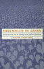 Assembled in Japan