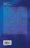 Spintronics : Fundamentals and Applications