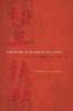 Ordinary Economies in Japan