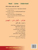 My Bilingual Picture Book - کتاب تصویری دو زبانه من (English / Persian, Farsi, Dari)