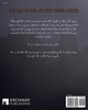 Hellbent : Issue One: Coyote
