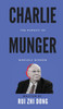 Charlie Munger : The Pursuit of Worldly Wisdom