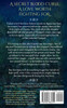 Blood Cursed : An urban fantasy fated mates romance