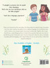 Dylan's Birthday Present / Diyariya Rojbûna Dylanî - Bilingual Kurdish and English Edition