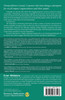 The Nonprofiteer's Fundraising Field Guide