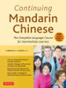 Continuing Mandarin Chinese Textbook