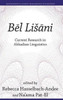 Be?l Lis?a?ni