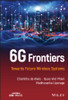 6G Frontiers