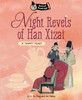Night Revels of Han Xizai