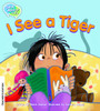 MSEA I See a Tiger Teacher's Edition