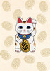 Journal Lucky Cat (Maneki Neko), Lined Paperback