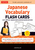 Japanese Vocabulary Flash Cards Kit