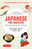 Japanese for Travelers Phrasebook &amp; Dictionary
