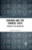 Xinjiang and the Chinese State: Violence in the Reform Era