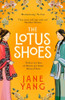 The Lotus Shoes