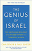 The Genius of Israel