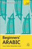 Beginners' Arabic