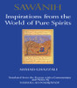 Sawānih