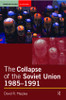 Collapse of the Soviet Union, 1985-1991