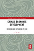 China's Economic Development