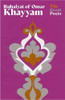 Rubaiyat of Omar Khayyam