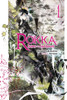 Rokka: Braves of the Six Flowers, Vol. 1 (Novel)