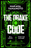 The Obake Code