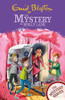 The Mystery Series: The Mystery of Holly Lane