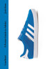 A Pocket Guide to Adidas