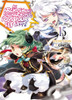 An Archdemon's Dilemma: How to Love Your Elf Bride: Volume 15 (Light Novel)
