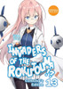 Invaders of the Rokujouma!? Collector's Edition 13 (Light Novel)