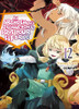 An Archdemon's Dilemma: How to Love Your Elf Bride: Volume 12 (Light Novel)