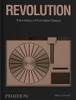 Revolution: The History of Turntable Design