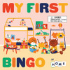 My First Bingo: At Home