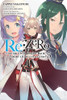 Re:ZERO -Starting Life in Another World- Short Story Collection, Vol. 5 (light novel)