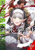 Blade & Bastard, Vol. 2 (manga)