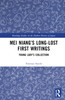 Mei Niang’s Long-Lost First Writings