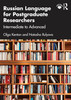 Russian Language for Postgraduate Researchers