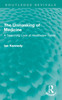 Unmasking of Medicine