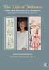 Life of Nobuko