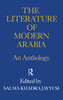 Literature Of Modern Arabia