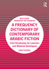 Frequency Dictionary of Contemporary Arabic Fiction