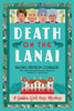 Death on the Lanai