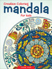 Creative Coloring Mandala For Kids
