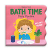 Baby's First Bath Time: Daily Routine