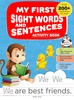 My First Sight Words And Sentences