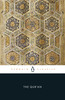 Qur'an