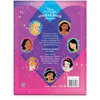 Disney Princess Sticker Book Treasury