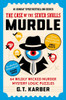 Murdle 5: The Case of the Seven Skulls