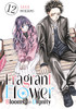 Fragrant Flower Blooms With Dignity 12